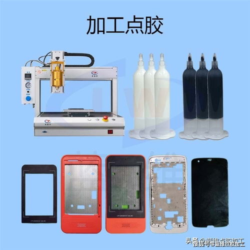 3C电子点胶设备蓝海突围 技术升级与市场深耕双轮驱动